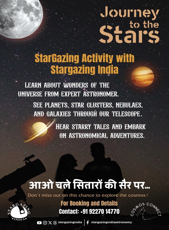 Illustration for Astro-Tourism Camps & Packages.