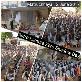 Observing shadows during the event